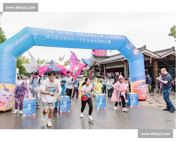 阳光测向比赛:挑战极限,探索导航新境界,展现智慧与团队协作的完美融合